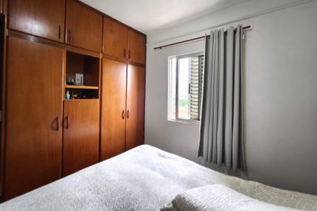 Quarto Suíte de apartamento à venda com 3 quartos, 50m² em Vila Anhanguera, Campinas