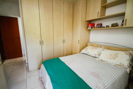 Apartamento para alugar com 130m², 2 quartos e 1 vaga Apartamento para alugar com 130m², 2 quartos e 1 vagaSuíte 1