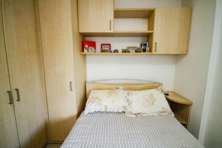 Apartamento para alugar com 130m², 2 quartos e 1 vaga Apartamento para alugar com 130m², 2 quartos e 1 vagaSuíte 1