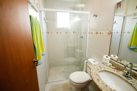 Apartamento para alugar com 130m², 2 quartos e 1 vaga Apartamento para alugar com 130m², 2 quartos e 1 vagaBanheiro da Suíte 1