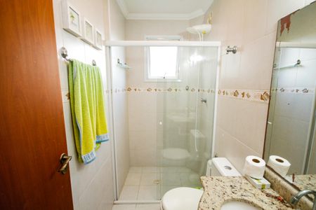 Apartamento para alugar com 130m², 2 quartos e 1 vaga Apartamento para alugar com 130m², 2 quartos e 1 vagaBanheiro da Suíte 1