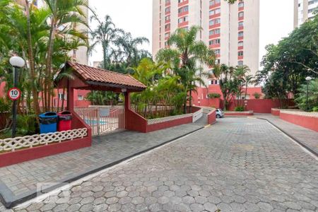 Apartamento à venda com 45m², 2 quartos e 1 vagaÁrea comum - Jardim