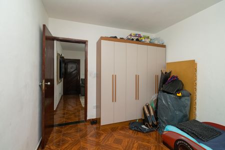 Apartamento à venda com 45m², 2 quartos e 1 vagaQuarto 2