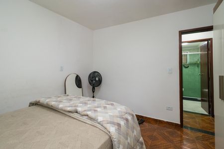 Apartamento à venda com 45m², 2 quartos e 1 vagaQuarto 1