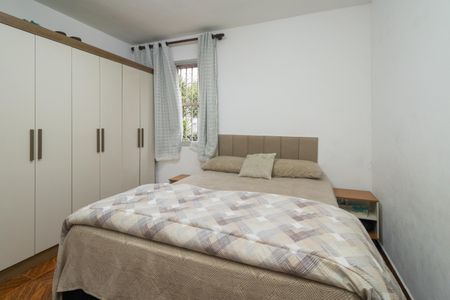 Apartamento à venda com 45m², 2 quartos e 1 vagaQuarto 1