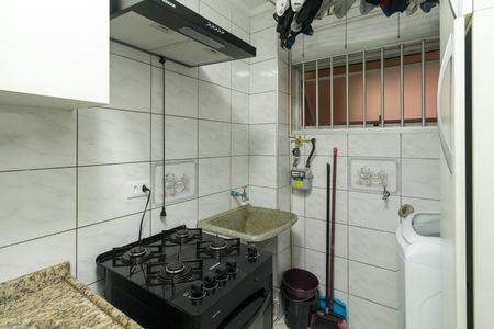 Apartamento à venda com 45m², 2 quartos e 1 vagaÁrea de Serviço
