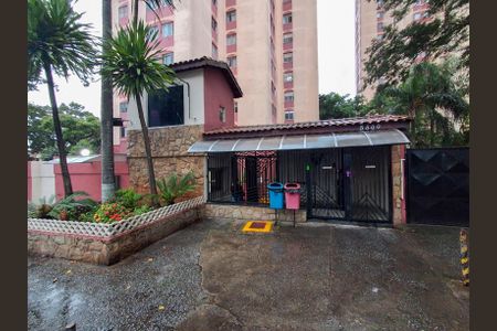 Apartamento à venda com 45m², 2 quartos e 1 vagaPortaria