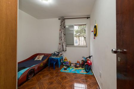 Apartamento à venda com 45m², 2 quartos e 1 vagaQuarto 2