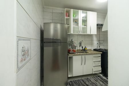 Apartamento à venda com 45m², 2 quartos e 1 vagaCozinha