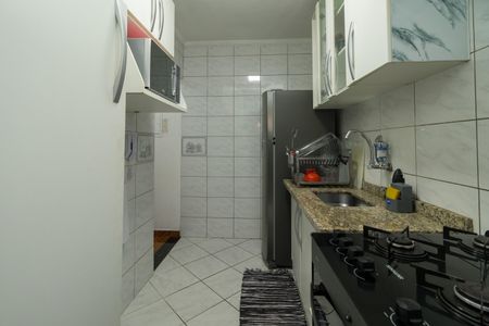 Apartamento à venda com 45m², 2 quartos e 1 vagaÁrea de Serviço