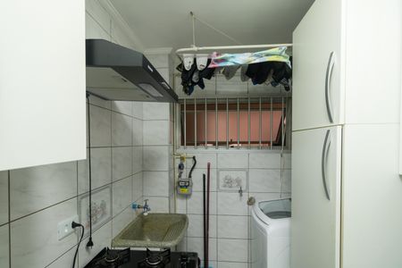Apartamento à venda com 45m², 2 quartos e 1 vagaÁrea de Serviço