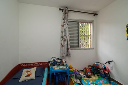 Apartamento à venda com 45m², 2 quartos e 1 vagaQuarto 2
