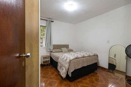 Apartamento à venda com 45m², 2 quartos e 1 vagaQuarto 1