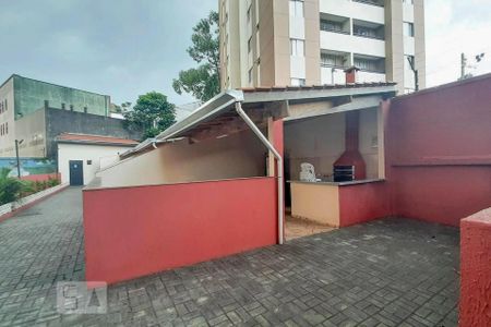 Apartamento à venda com 45m², 2 quartos e 1 vagaÁrea comum - Churrasqueira