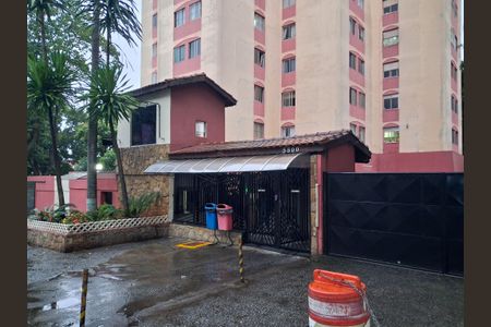 Apartamento à venda com 45m², 2 quartos e 1 vagaPortaria