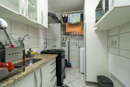Apartamento à venda com 45m², 2 quartos e 1 vagaCozinha