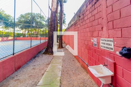 Apartamento à venda com 45m², 2 quartos e 1 vagaEspaço Pet