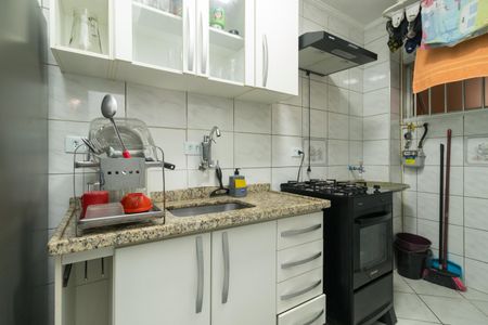 Apartamento à venda com 45m², 2 quartos e 1 vagaCozinha