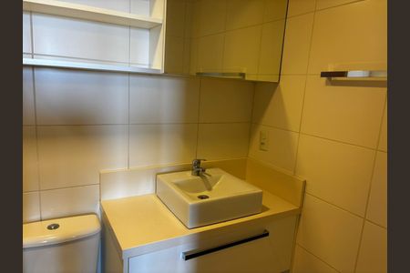 Apartamento para alugar com 56m², 1 quarto e 1 vagaBanheiro