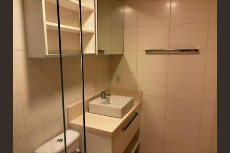 Apartamento para alugar com 56m², 1 quarto e 1 vagaBanheiro