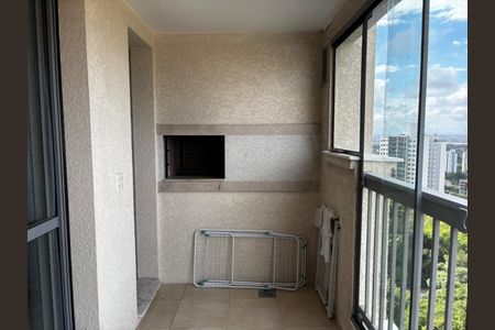 Apartamento para alugar com 56m², 1 quarto e 1 vagaVaranda