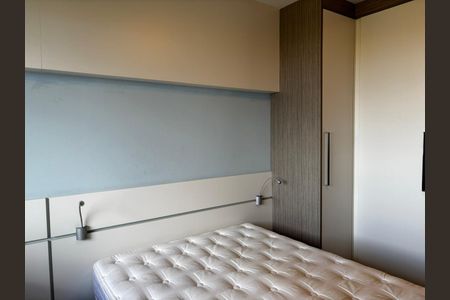 Apartamento para alugar com 56m², 1 quarto e 1 vagaQuarto