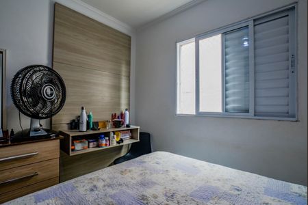 Apartamento à venda com 53m², 2 quartos e 1 vaga Apartamento à venda com 53m², 2 quartos e 1 vagaQuarto 2
