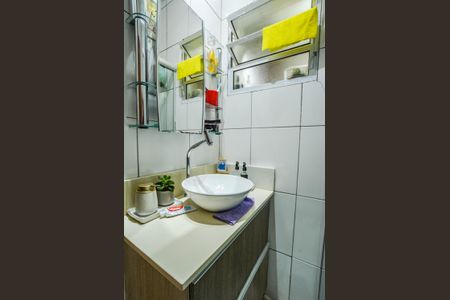 Apartamento à venda com 53m², 2 quartos e 1 vaga Apartamento à venda com 53m², 2 quartos e 1 vagaBanheiro