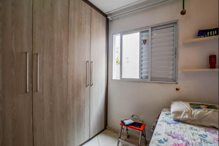 Quarto 1 de apartamento à venda com 2 quartos, 53m² em Utinga, Santo André