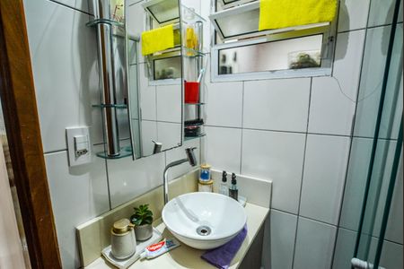 Apartamento à venda com 53m², 2 quartos e 1 vaga Apartamento à venda com 53m², 2 quartos e 1 vagaBanheiro