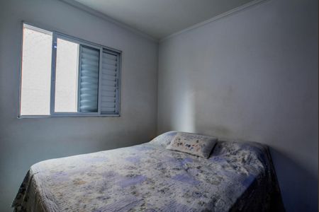 Apartamento à venda com 53m², 2 quartos e 1 vaga Apartamento à venda com 53m², 2 quartos e 1 vagaQuarto 2