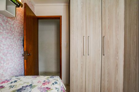 Apartamento à venda com 53m², 2 quartos e 1 vaga Apartamento à venda com 53m², 2 quartos e 1 vagaQuarto 1