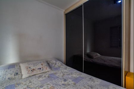 Apartamento à venda com 53m², 2 quartos e 1 vaga Apartamento à venda com 53m², 2 quartos e 1 vagaQuarto 2