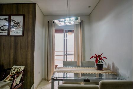Apartamento à venda com 53m², 2 quartos e 1 vaga Apartamento à venda com 53m², 2 quartos e 1 vagaSala