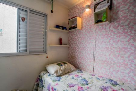 Apartamento à venda com 53m², 2 quartos e 1 vaga Apartamento à venda com 53m², 2 quartos e 1 vagaQuarto 1