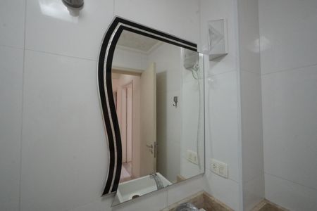 Apartamento à venda com 64m², 2 quartos e 1 vagaBanheiro