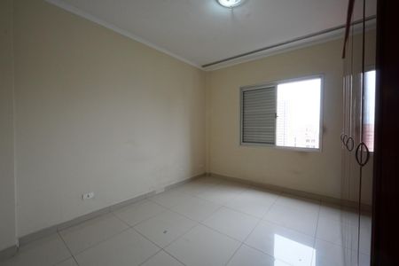 Apartamento à venda com 64m², 2 quartos e 1 vagaQuarto 1