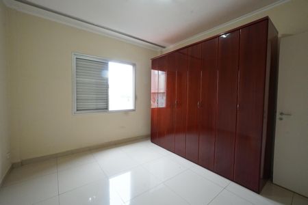 Apartamento à venda com 64m², 2 quartos e 1 vagaQuarto 1
