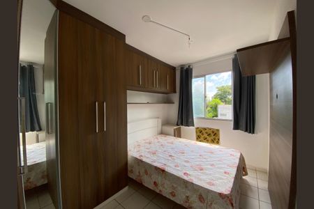 Apartamento para alugar com 51m², 3 quartos e 1 vaga Apartamento para alugar com 51m², 3 quartos e 1 vagaQuarto 1