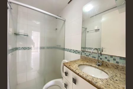 Apartamento para alugar com 51m², 3 quartos e 1 vaga Apartamento para alugar com 51m², 3 quartos e 1 vagaBanheiro Social
