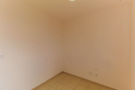 Apartamento para alugar com 47m², 2 quartos e 1 vagaQuarto 1