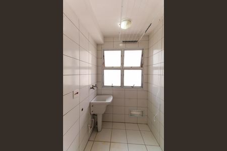 Apartamento para alugar com 47m², 2 quartos e 1 vagaÁrea de Serviço