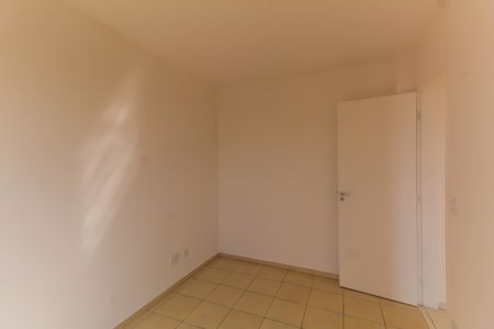Apartamento para alugar com 47m², 2 quartos e 1 vagaQuarto 2