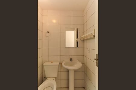 Apartamento para alugar com 47m², 2 quartos e 1 vagaBanheiro