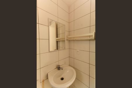 Apartamento para alugar com 47m², 2 quartos e 1 vagaBanheiro