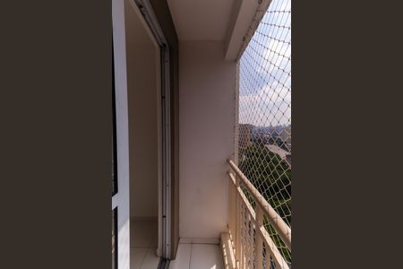 Varanda de apartamento para alugar com 2 quartos, 47m² em Mooca, São Paulo