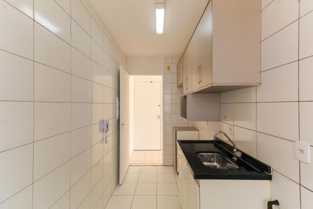 Apartamento para alugar com 47m², 2 quartos e 1 vagaCozinha