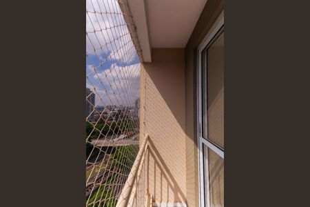 Varanda de apartamento para alugar com 2 quartos, 47m² em Mooca, São Paulo