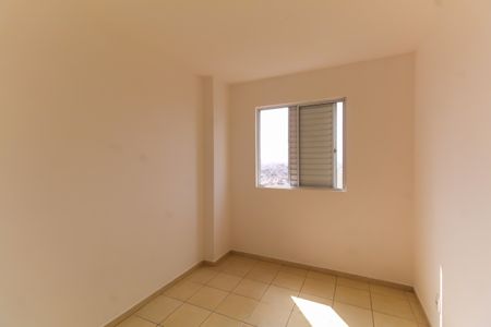 Apartamento para alugar com 47m², 2 quartos e 1 vagaQuarto 2