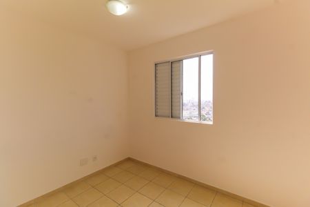 Apartamento para alugar com 47m², 2 quartos e 1 vagaQuarto 1